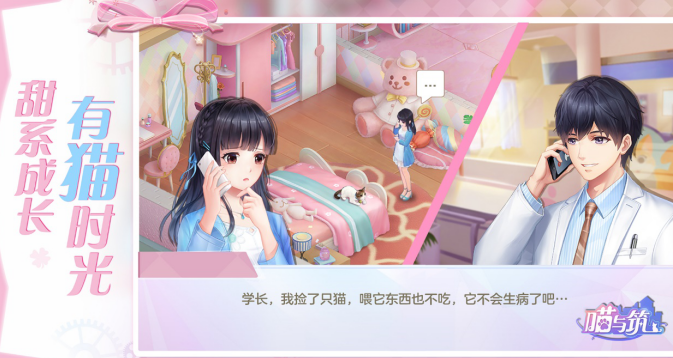 顧瀾珊盛世，日?，嵤碌臏剀皾i漪最新章節(jié)
