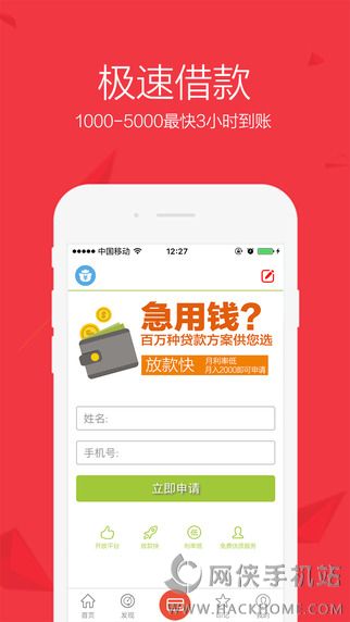 好易最新官方版，自然美景探險之旅，探尋內心平和與喜悅的旅程