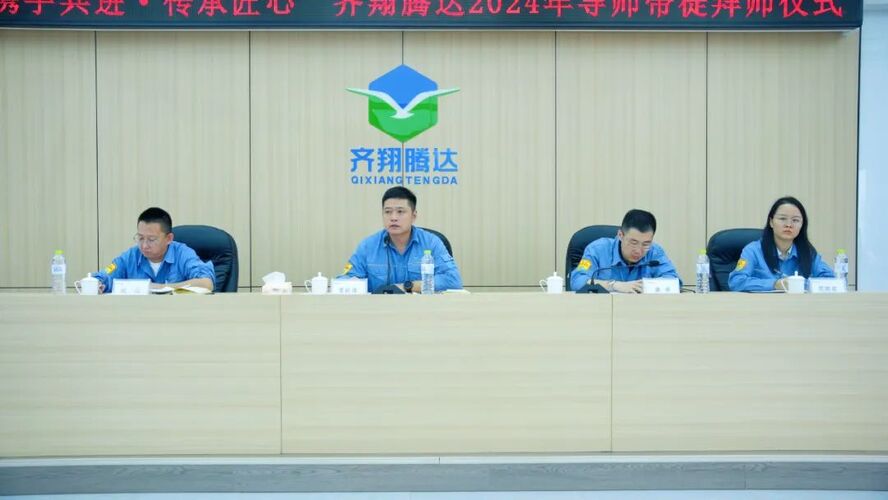 汽車(chē)飾品的銷(xiāo)售 第373頁(yè)