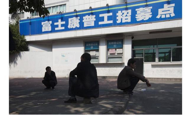 天津富士康最新招聘，智能未來(lái)之旅，科技改變生活，邀你共赴！