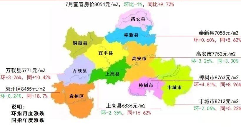 機(jī)械設(shè)備 第216頁(yè)