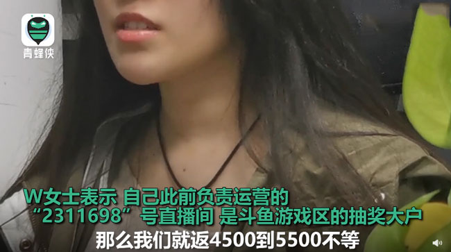 潤(rùn)滑油 第364頁(yè)