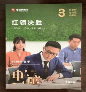 多倫貼吧最新消息，一段溫馨有趣的日常故事揭秘