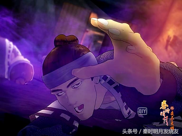 秦時(shí)明月最新劍譜排名揭曉
