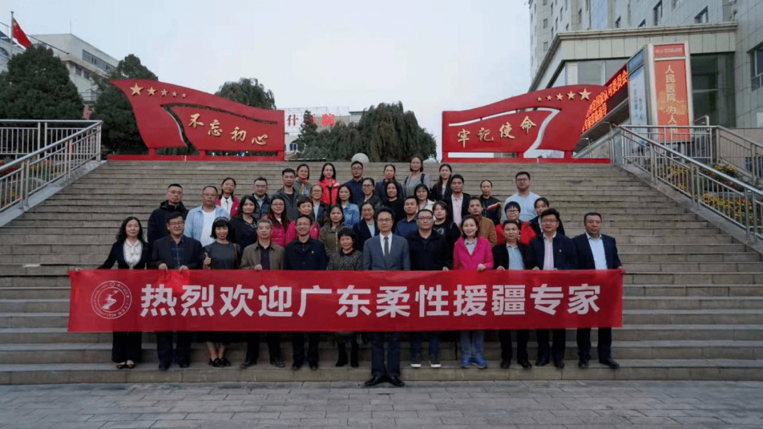 紅慶梁煤礦最新招聘，科技引領(lǐng)未來(lái)，共筑夢(mèng)想團(tuán)隊(duì)