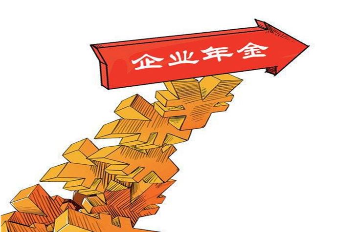 保險(xiǎn)員工制最新消息,保險(xiǎn)員工制最新消息，與大自然共舞，心靈旅行的啟程
