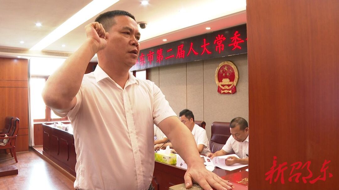 邵東縣最新人事任免與小巷特色小店探秘