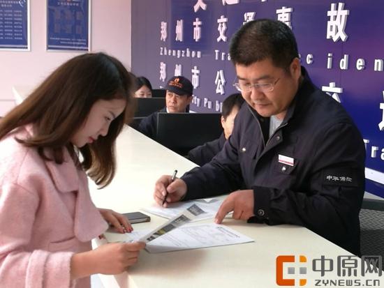 鄭州交通事故新聞最新,鄭州交通事故新聞最新及分析