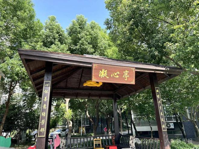 長沙月亮島最新動(dòng)態(tài)，巷弄深處的獨(dú)特風(fēng)味探秘
