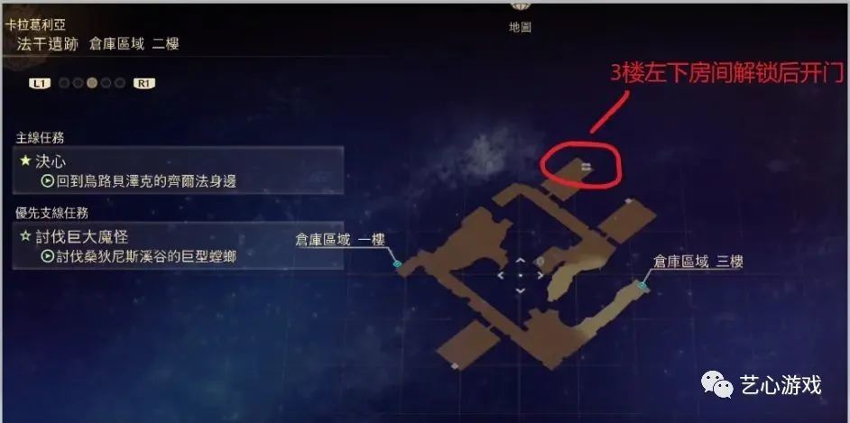 超進(jìn)化物語破解版，探索自然美景的輕松之旅需注意法律風(fēng)險(xiǎn)與道德底線