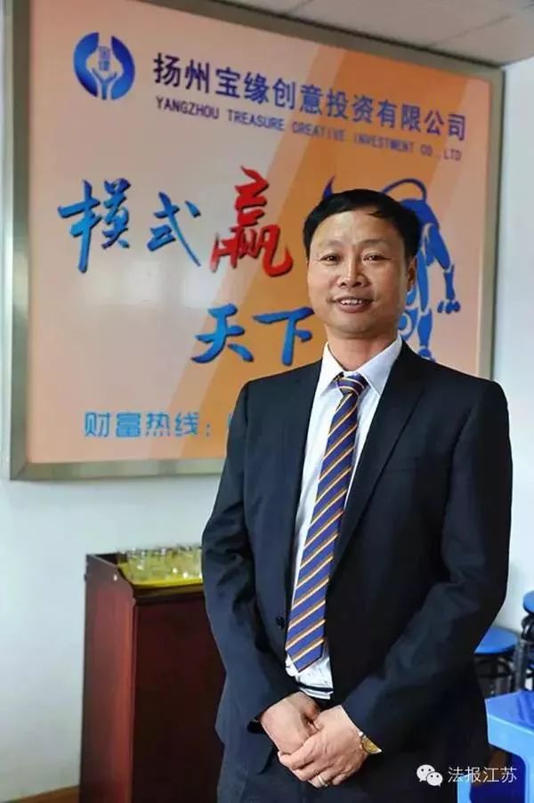 揚(yáng)州寶緣最新暗訪視頻,揚(yáng)州寶緣最新暗訪視頻，揭示一家企業(yè)的真實(shí)面貌