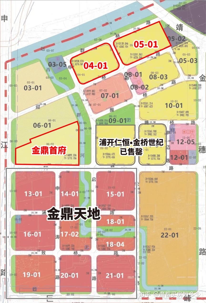 天津金德鼎泰最新動(dòng)態(tài)深度分析與個(gè)人觀點(diǎn)概述