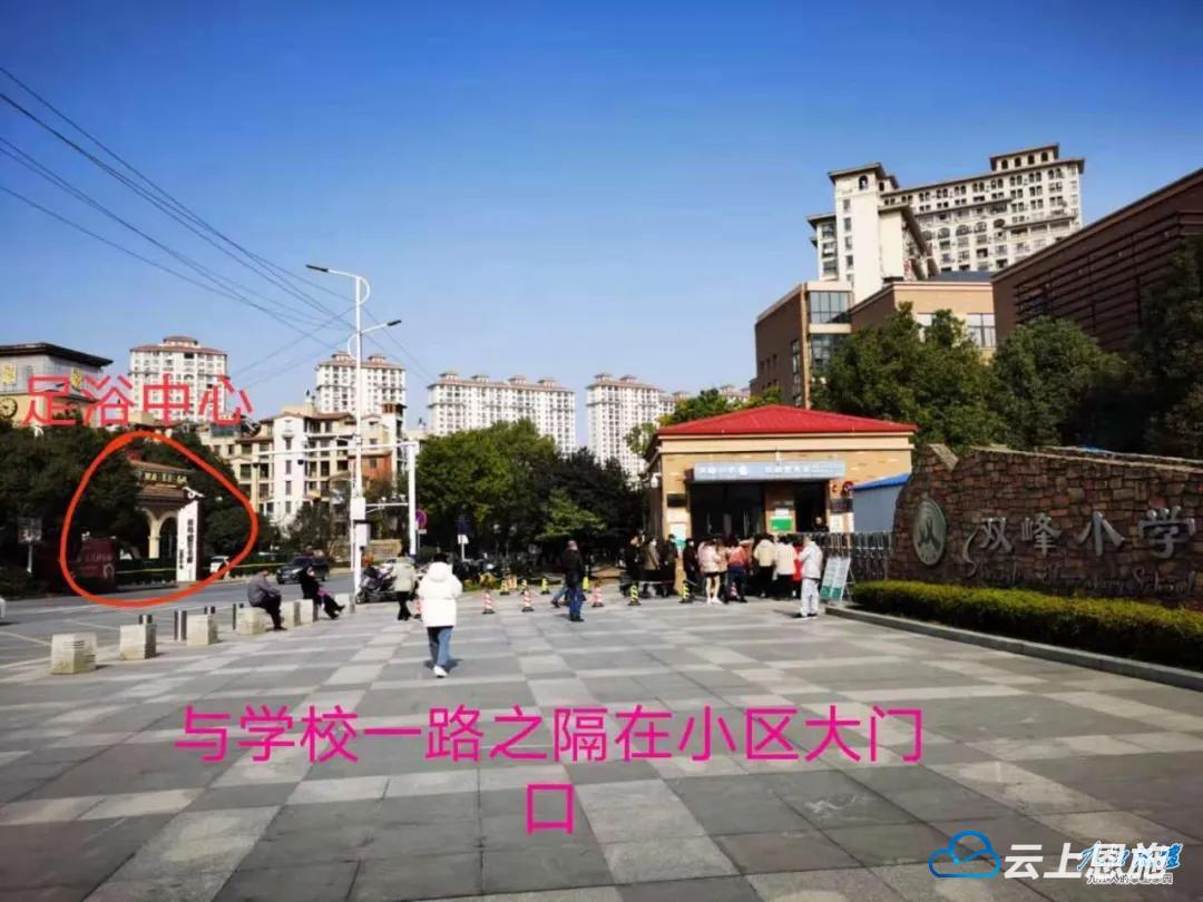 極地盛世名都最新房價(jià),極地盛世名都最新房價(jià)的探討