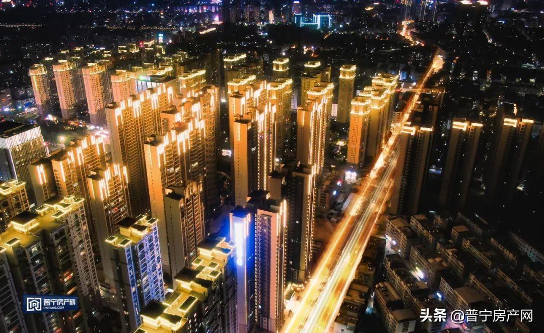 普寧光明一號(hào)最新動(dòng)態(tài),普寧光明一號(hào)最新動(dòng)態(tài)????