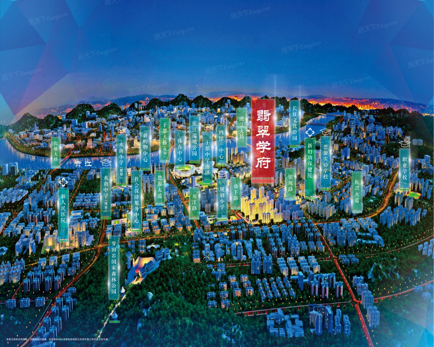 于都房?jī)r(jià)2024最新消息,于都房?jī)r(jià)2024最新消息，學(xué)習(xí)、變化與自信的力量