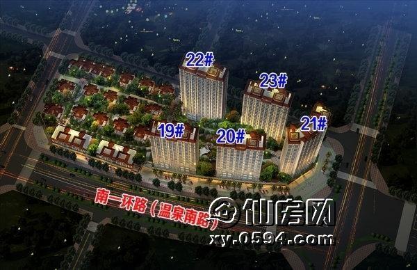 漳州世貿(mào)學(xué)府最新動態(tài)更新