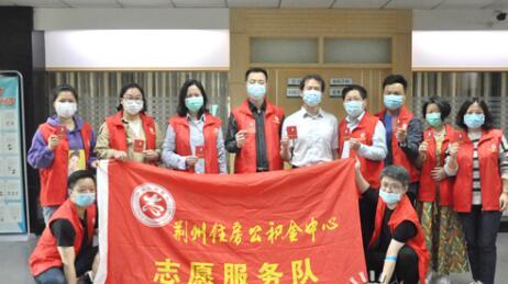 荊州區(qū)最新干部公示,荊州區(qū)最新干部公示，帶你探秘小巷中的獨特風味