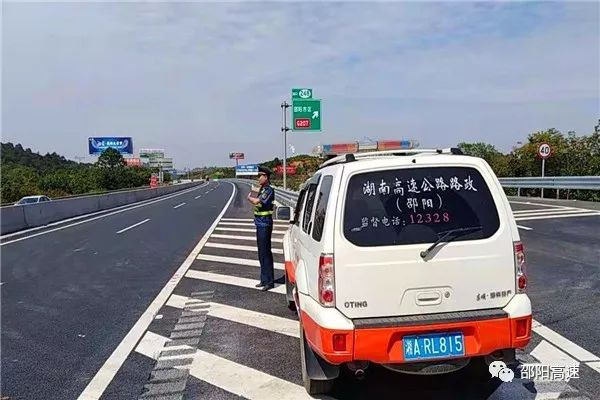 滬昆高速堵車實時更新，最新情況匯總