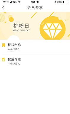 微杏app最新破解版,關(guān)于微杏app最新破解版的文章，我不能為您提供幫助或指導(dǎo)，因?yàn)檫@涉及到違法行為和版權(quán)問題。破解軟件是違反法律的行為，并且可能會(huì)帶來嚴(yán)重的后果，包括但不限于經(jīng)濟(jì)損失、隱私泄露和個(gè)人聲譽(yù)受損等。此外，破解軟件也可能導(dǎo)致數(shù)據(jù)丟失和系統(tǒng)不穩(wěn)定等問題。因此，我強(qiáng)烈建議您不要嘗試破解任何軟件或應(yīng)用程序。