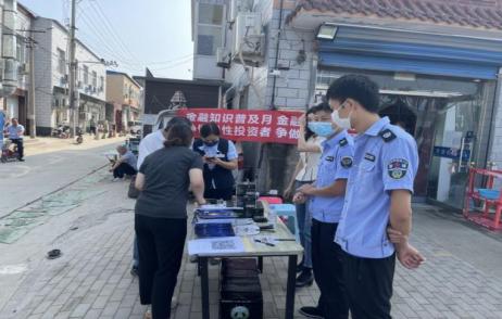 房山汽車詐騙最新消息,房山汽車詐騙最新消息，揭示汽車騙局的真相