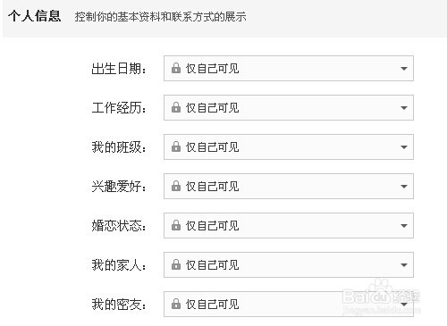 37197cocm澳彩資料查詢,網(wǎng)絡(luò)聊天室_UVW49.381輕量版