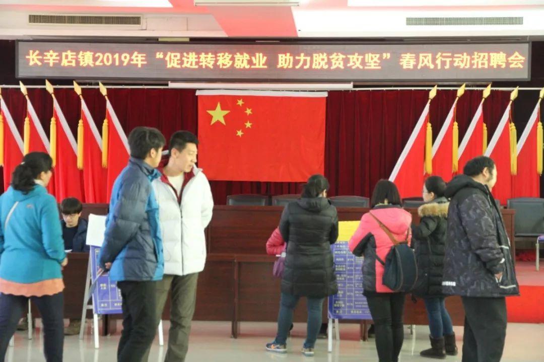 豐臺云崗最新招聘信息,豐臺云崗最新招聘信息大揭秘???