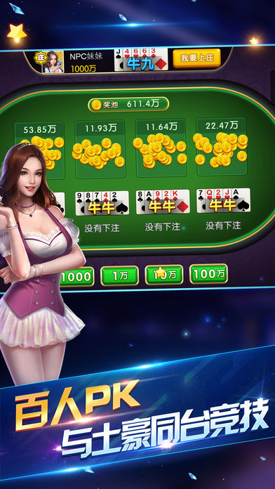 潤滑油 第359頁