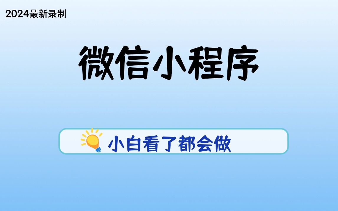 新奧管家婆資料2024年85期,可靠執(zhí)行操作方式_UHQ49.418高清晰度版