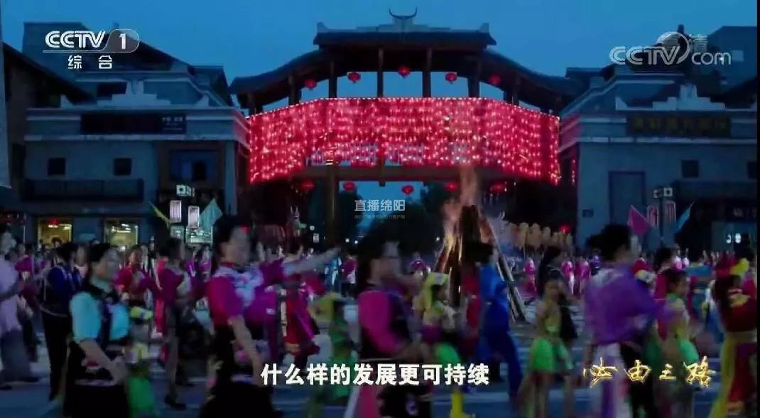 汽車飾品的銷售 第368頁