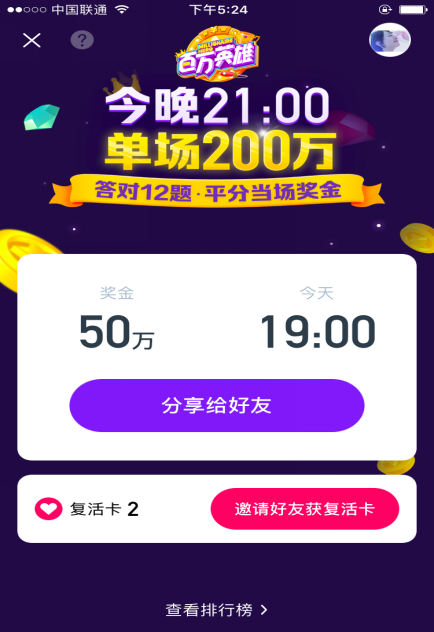 今晚澳門必中三肖圖片,解答配置方案_SXK49.198視頻版