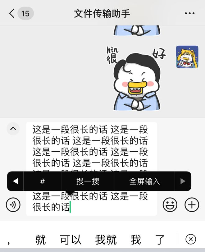 『保定碧桂園最新動態(tài)，重磅更新消息』