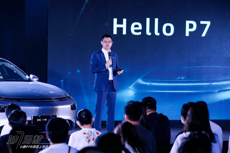喬任梁最新電視劇，科技重塑生活體驗新篇章