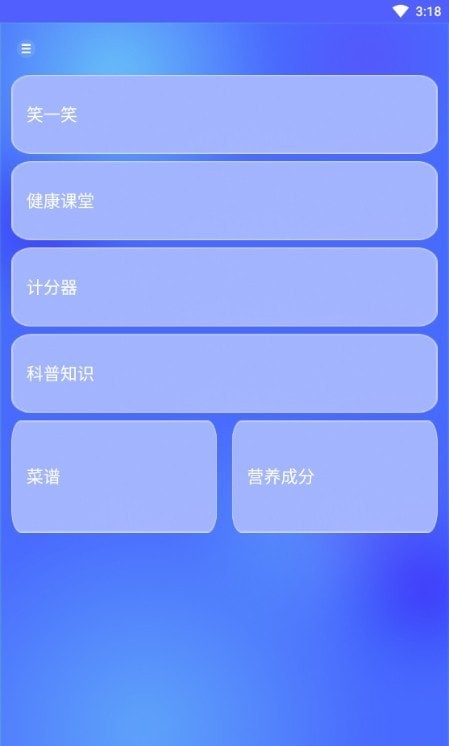 69書吧最新版下載,關于69書吧最新版下載的觀點論述