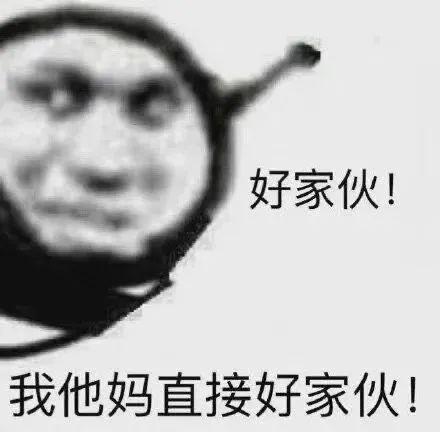 PP塑膠原料行情最新動(dòng)態(tài)更新