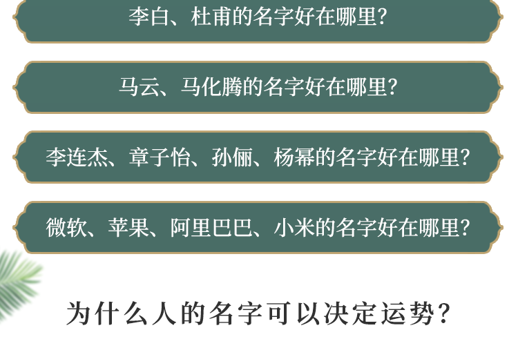 精準(zhǔn)三肖三期內(nèi)必中的內(nèi)容,形式科學(xué)_ZBZ49.834線上版