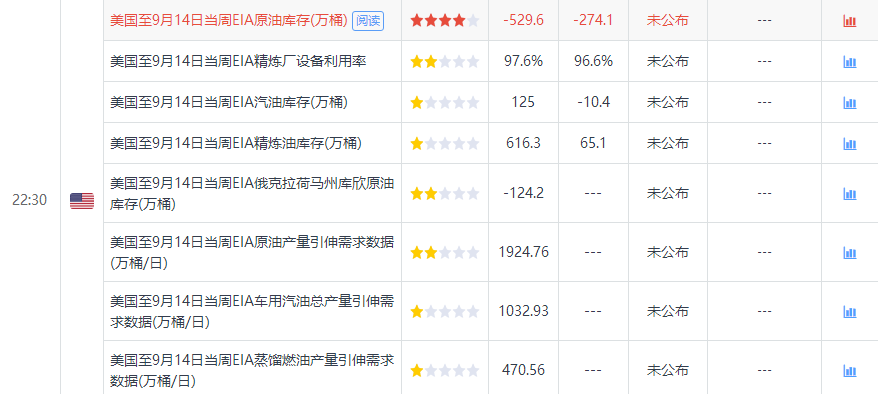 澳門六開獎結(jié)果2024開獎今晚,實證分析詳細(xì)枕_EAK49.199藝術(shù)版