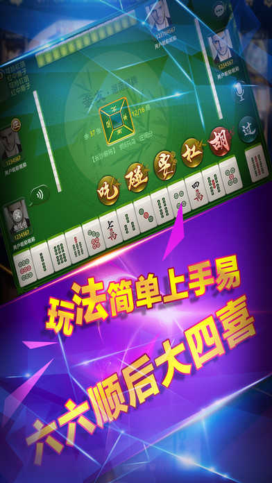 澳門(mén)金牛版正版澳門(mén)金牛版84,決策信息解釋_DJV49.987創(chuàng)造力版