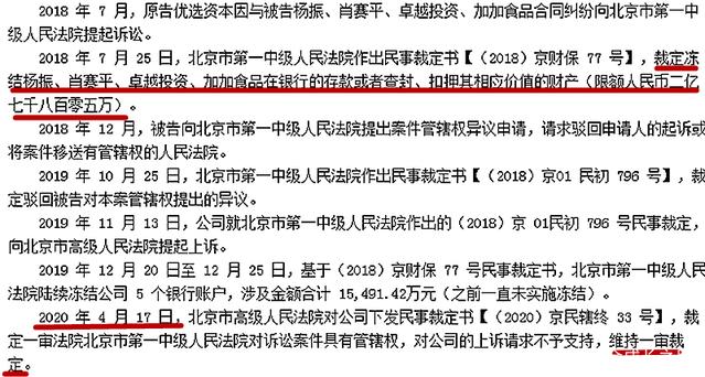 澳門今晚必開(kāi)一肖,最新答案詮釋說(shuō)明_YGD49.724掌中寶
