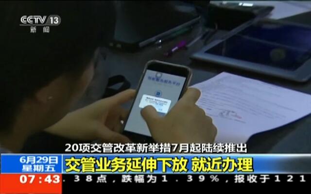 劉伯溫白小姐期期準(zhǔn)準(zhǔn),快速問題處理_ZVG49.876貼心版
