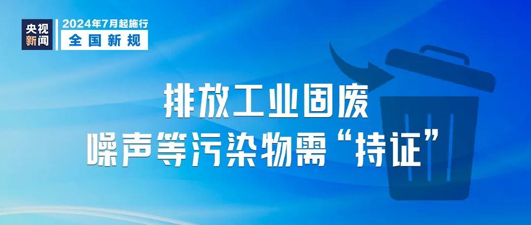2023澳門必買的3大生肖,靈活執(zhí)行方案_ZBM49.823遠(yuǎn)程版
