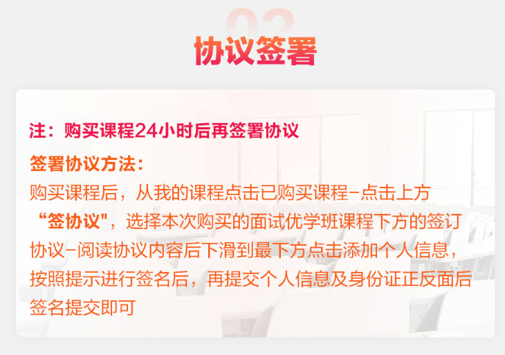 澳門平特一肖100%準(zhǔn)確嗎,可依賴操作方案_QWP49.578教育版