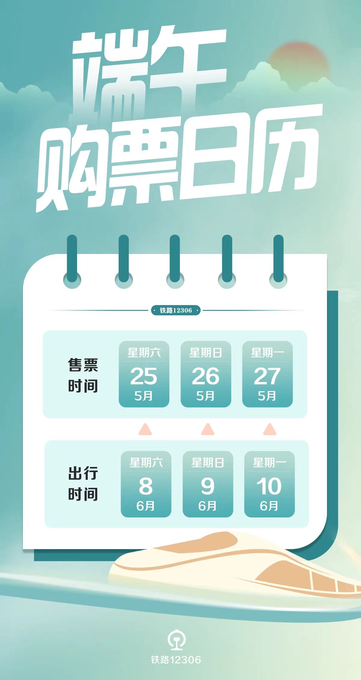 2024澳門天天彩免費(fèi)資料,全身心數(shù)據(jù)指導(dǎo)枕_QEL49.511鉆石版