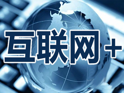 2024新澳門(mén)天天開(kāi)好彩頭,深度研究解析_TZH49.972影音體驗(yàn)版