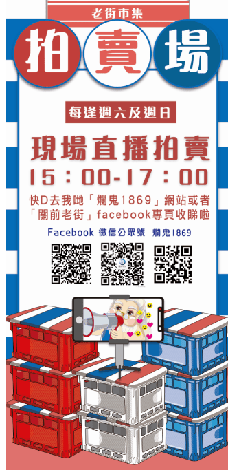 大眾網(wǎng)開獎香港澳門,專業(yè)地調(diào)查詳解_POP49.880變革版