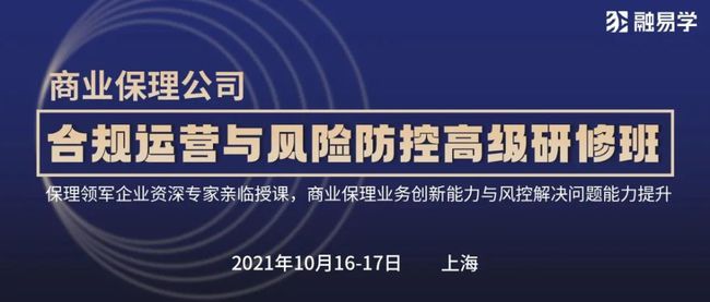 三肖必出三肖一特,科技成果解析_RKY49.597靈動(dòng)版