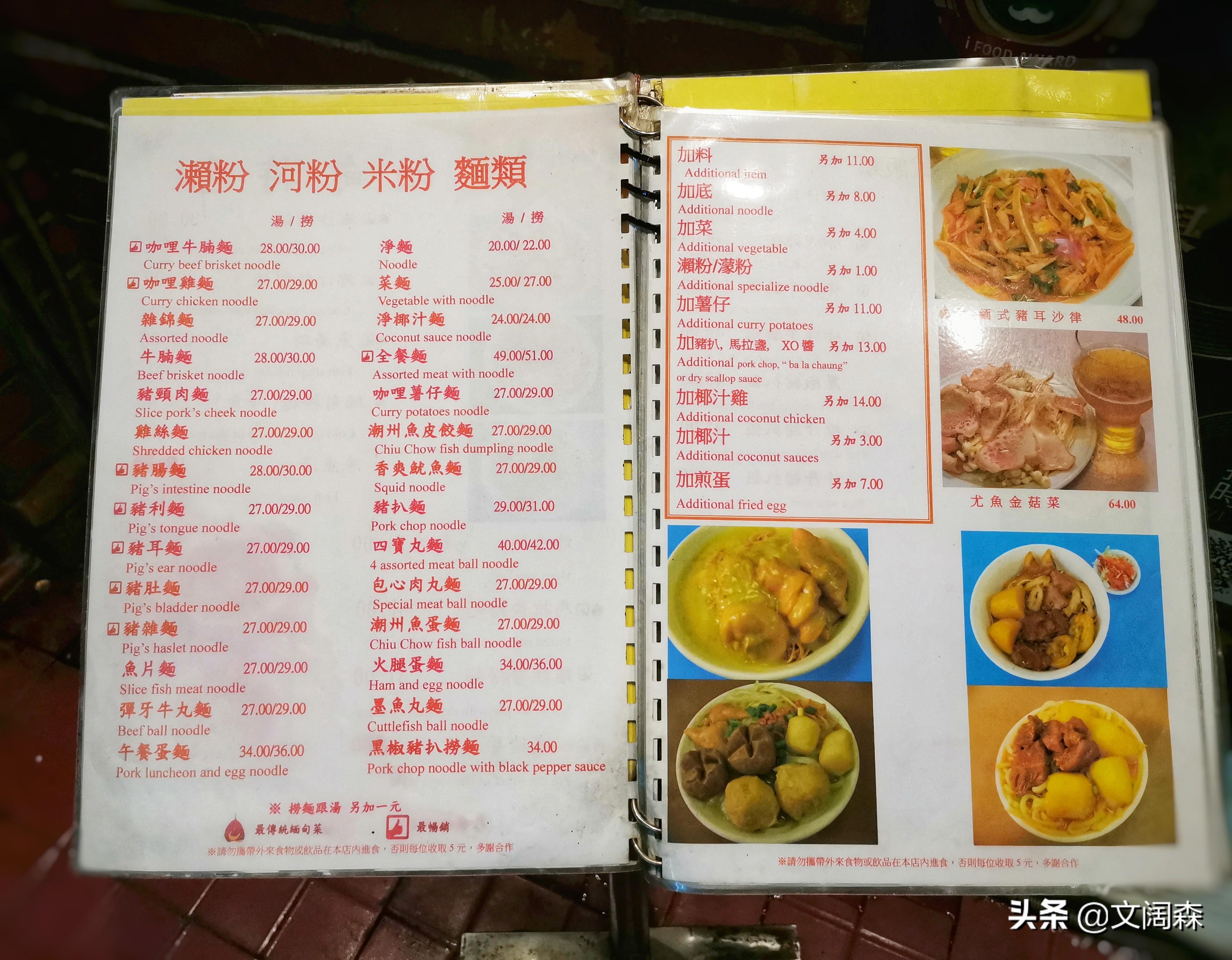 新澳濠江論壇,數(shù)據(jù)解釋說明規(guī)劃_GEE49.761聲學(xué)版