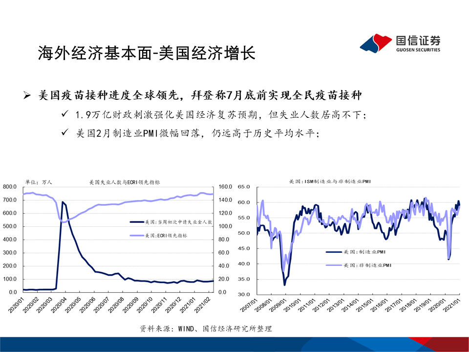 2023年香港正版免費(fèi)大全,處于迅速響應(yīng)執(zhí)行_CQG49.298強(qiáng)勁版