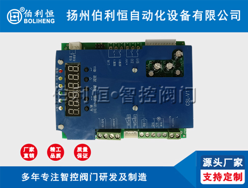 白老虎新澳門2024年1月9日,高效運行支持_FDD49.991車載版