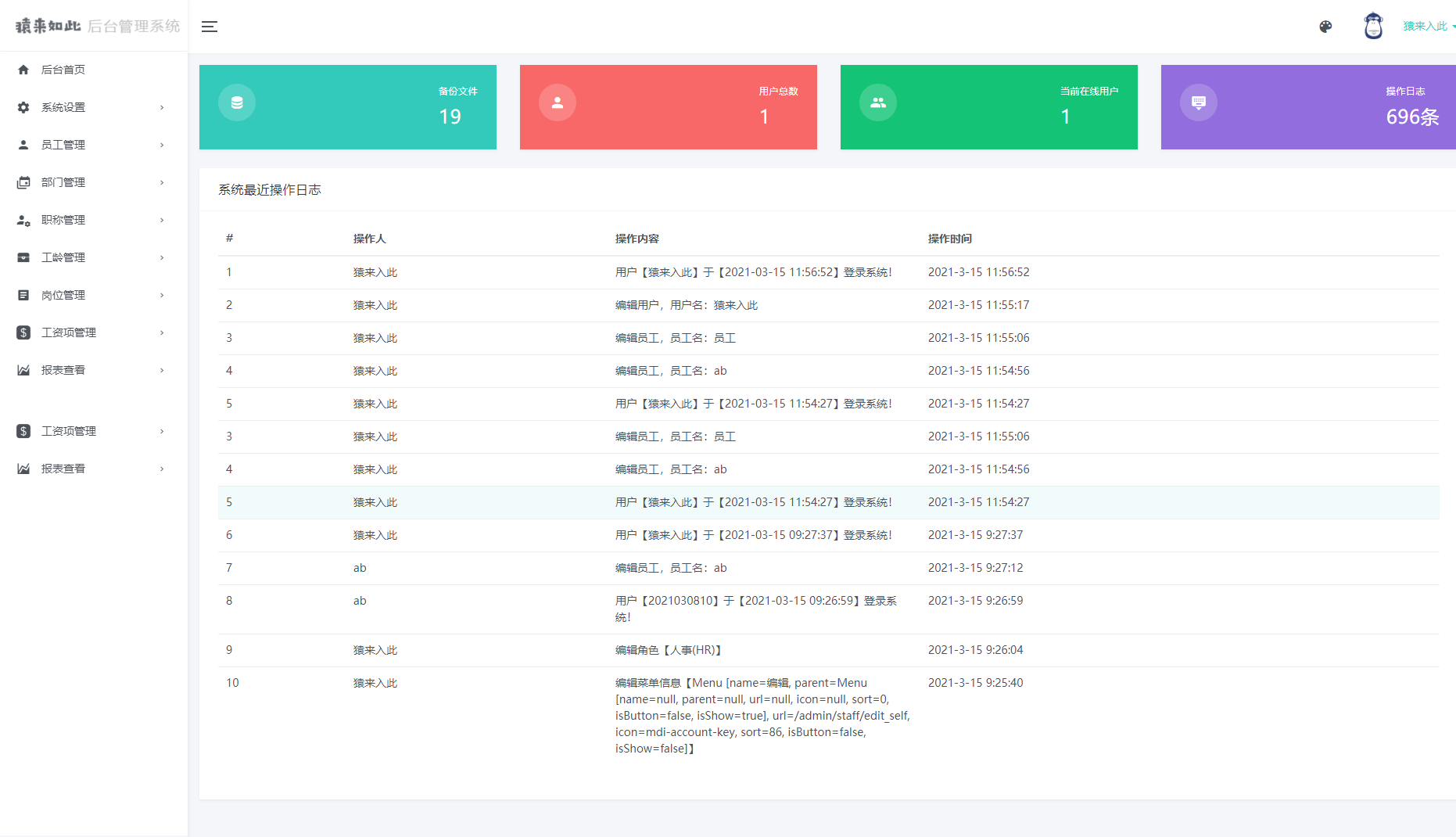 澳彩資料免費正版資料大全,數(shù)據(jù)導向程序解析_QLY49.772感知版