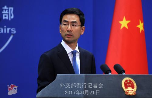 中美朝鮮局勢下的自然美景之旅，尋求內(nèi)心的平和與寧靜之道